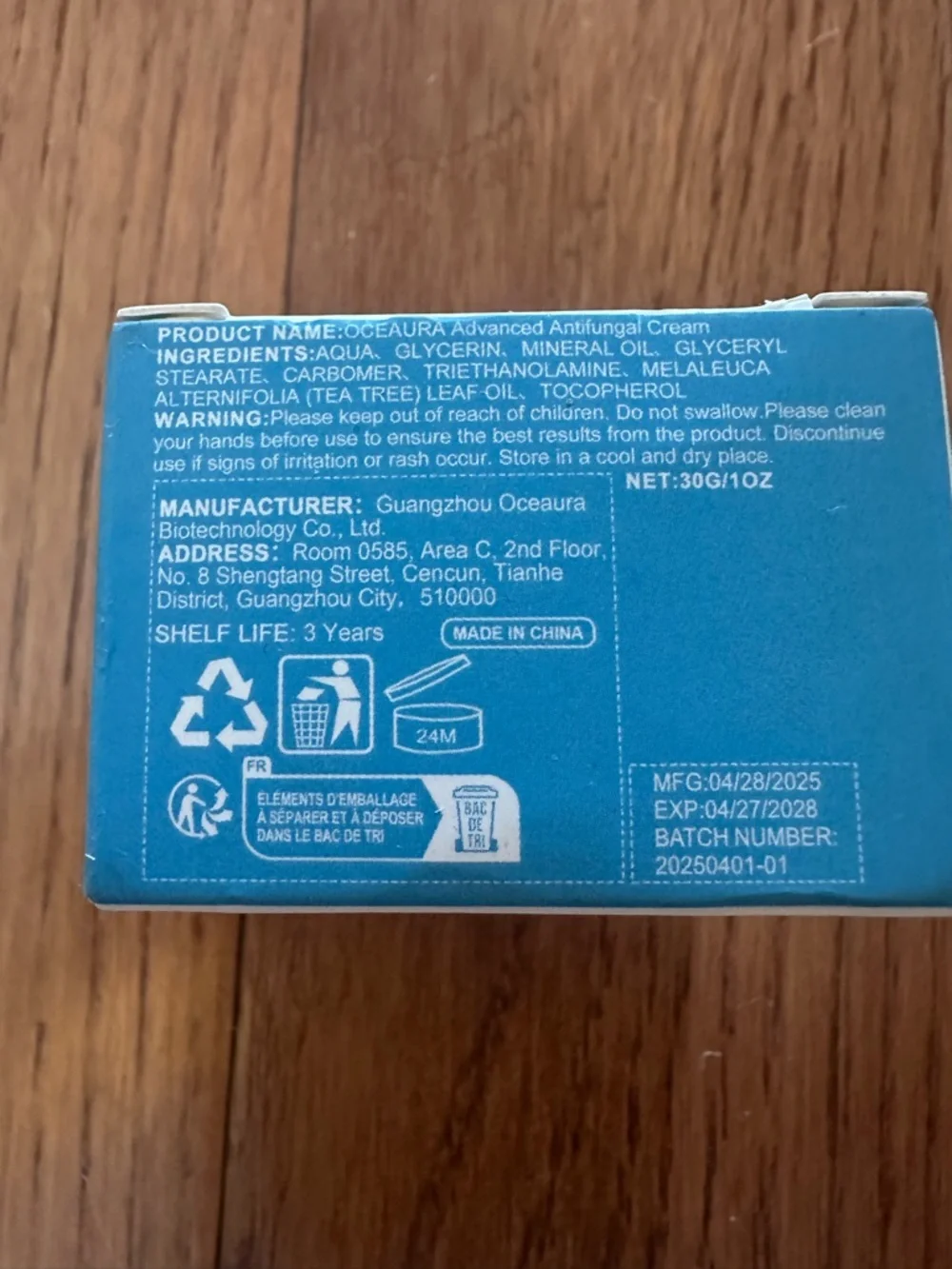 OceAura Advanced Antifungal Cream‎ NEW